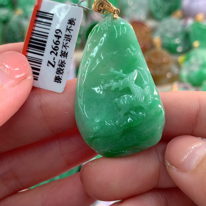 翡翠吊坠(不含链)18K金镶嵌
