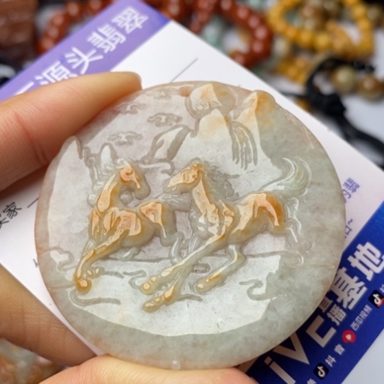 翡翠颈饰未镶嵌翡翠