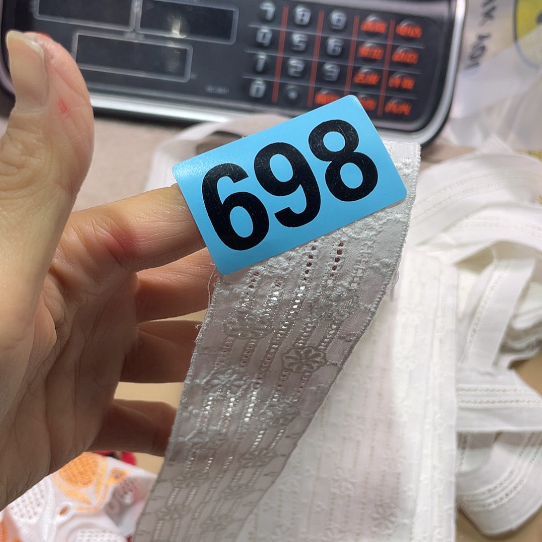 桃***啵无纺布直播链接下单