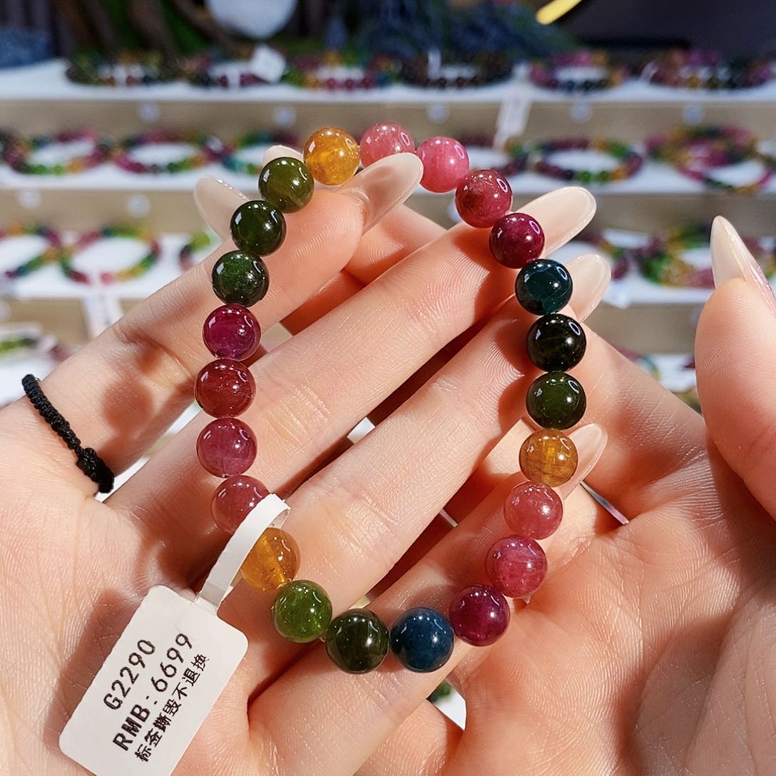 碧玺手链未镶嵌G2290素圈颜色微差