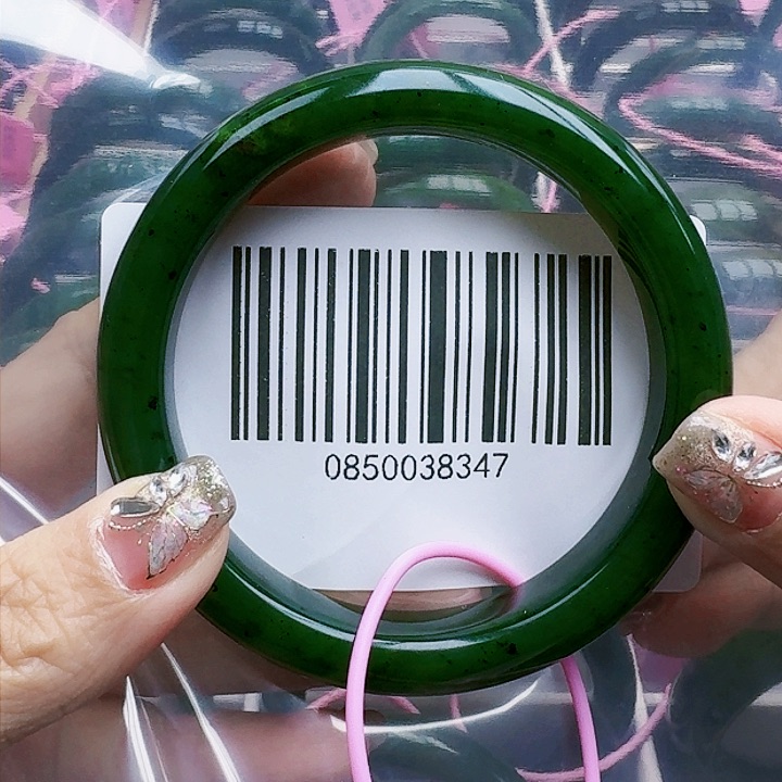 和田玉（碧玉）手镯未镶嵌61