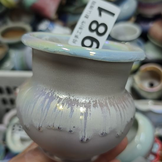 景德镇手工高温陶瓷：内口7.5高9