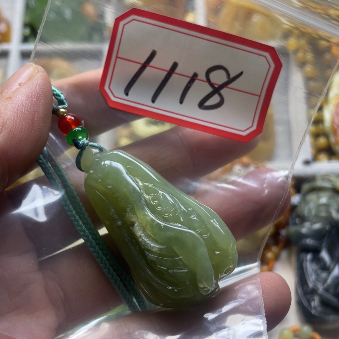 岫玉颈饰未镶嵌吊坠