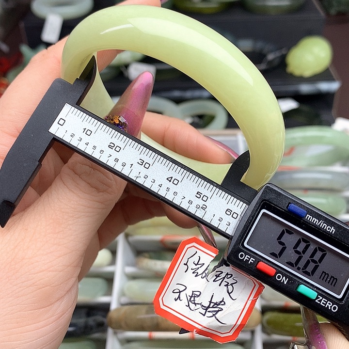 蛇纹石玉手镯未镶嵌917