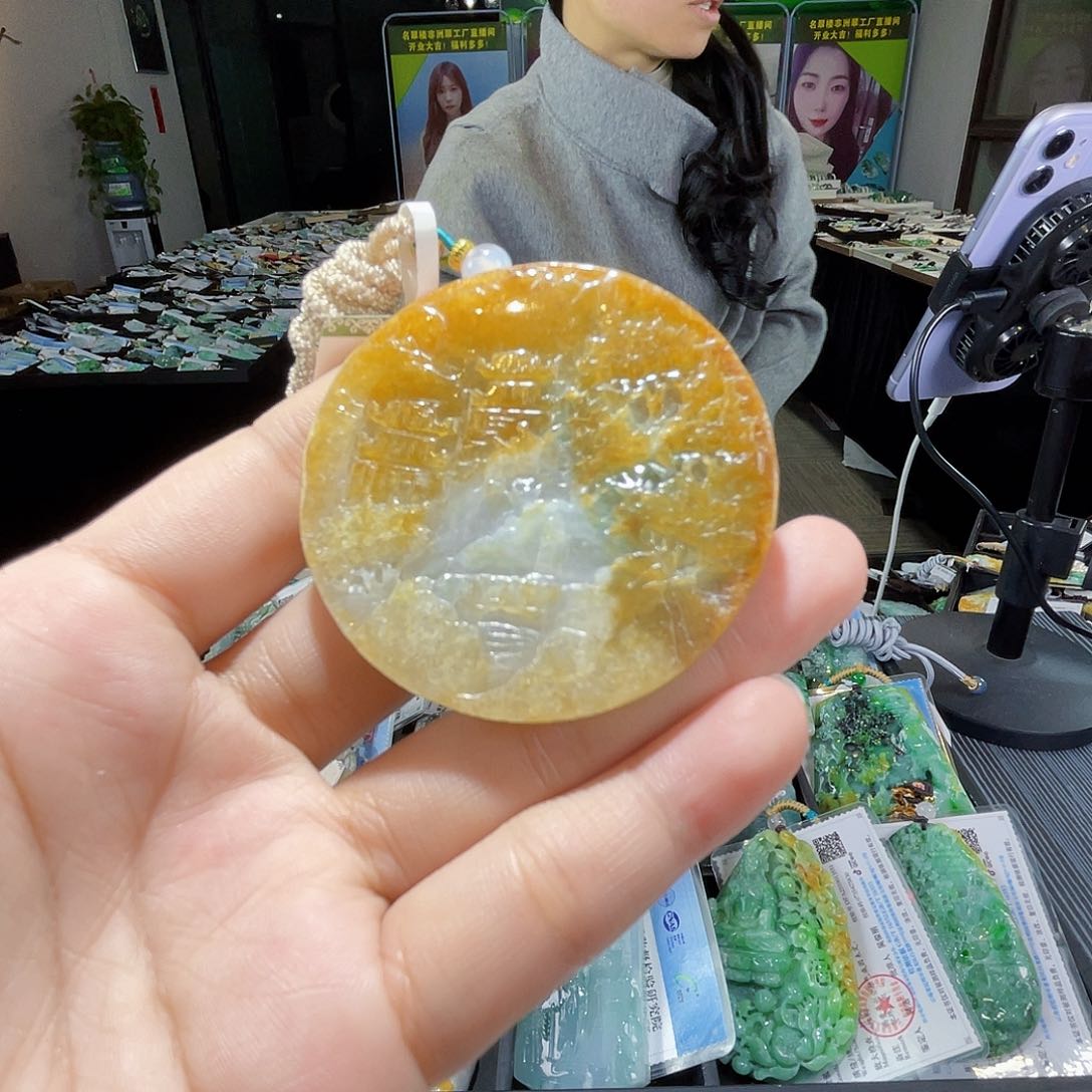 颈饰未镶嵌翡翠一
