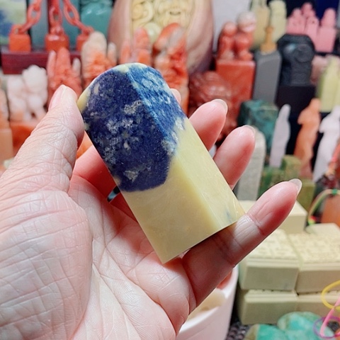 青田石印石青田兰带素章