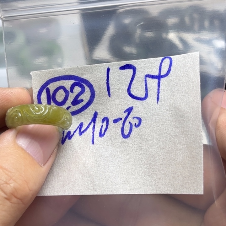 定制翡翠未镶嵌明天