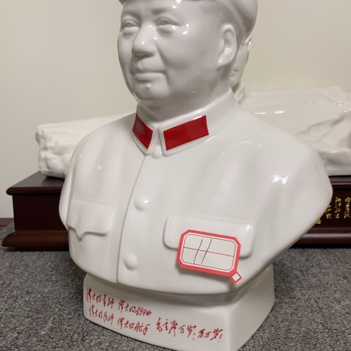 瓷片摆件家居设计的