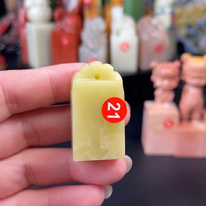 青田石所见即所得