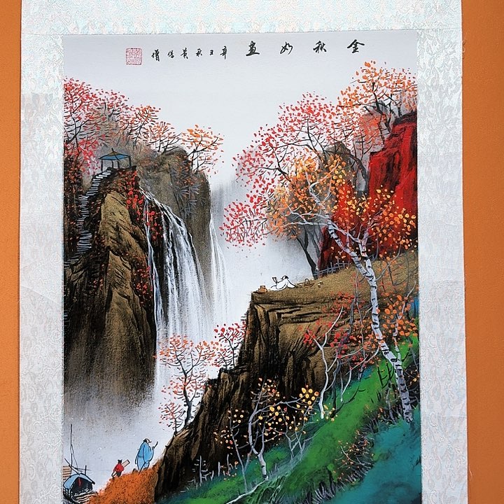 国画书法作品多次参加