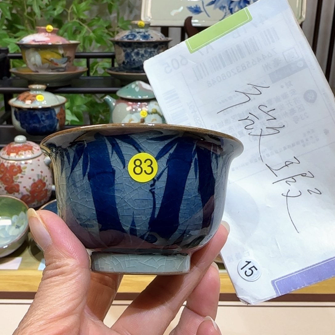 景德镇陶瓷手绘茶具