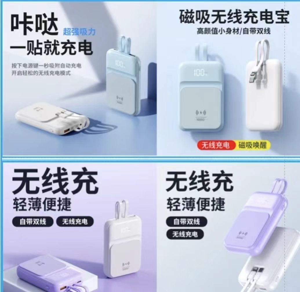 精品数码链接数据线，以直播间一号链接为准