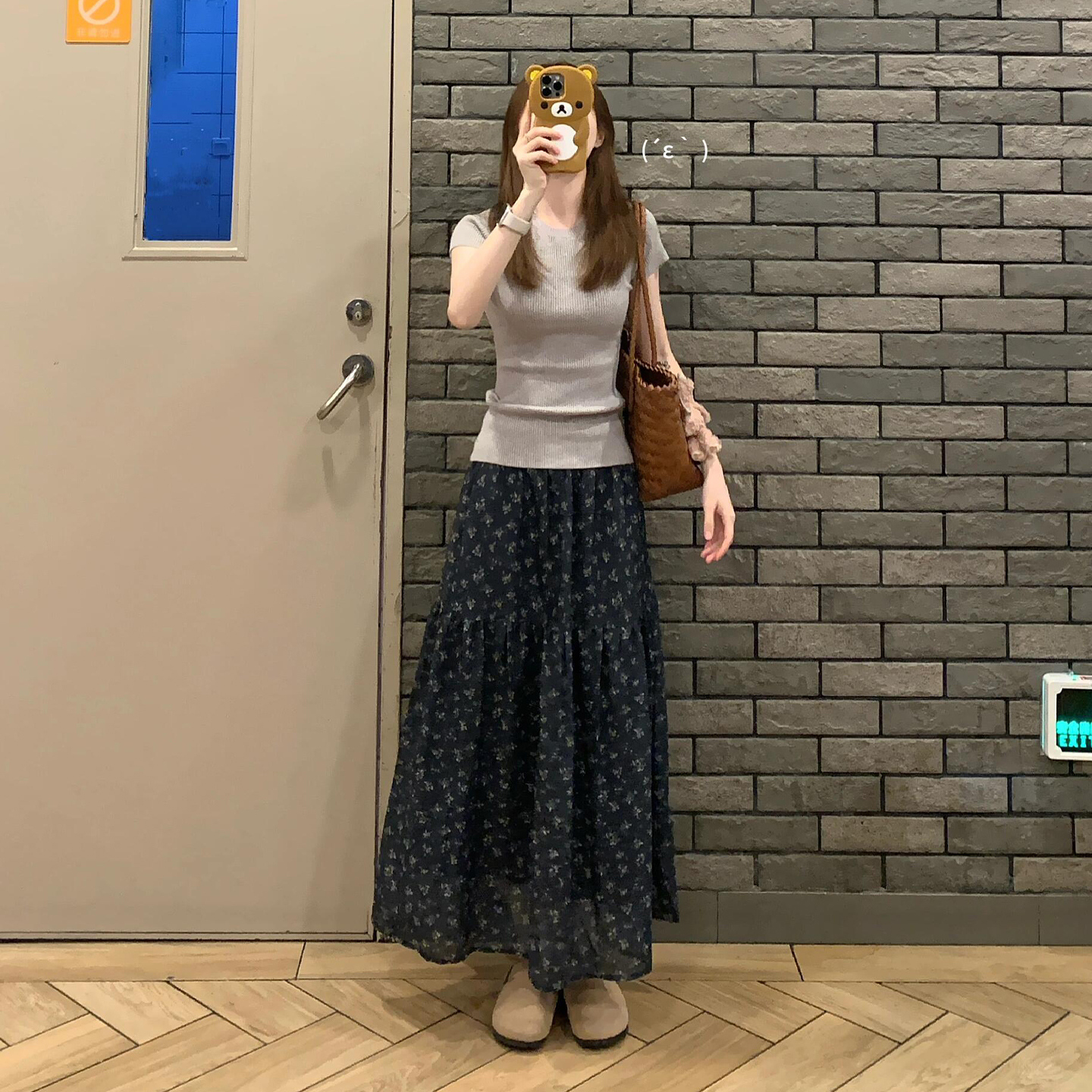 韩系穿搭连衣裙子女夏季2025新款爆款两件套装绝美碎花长裙3651