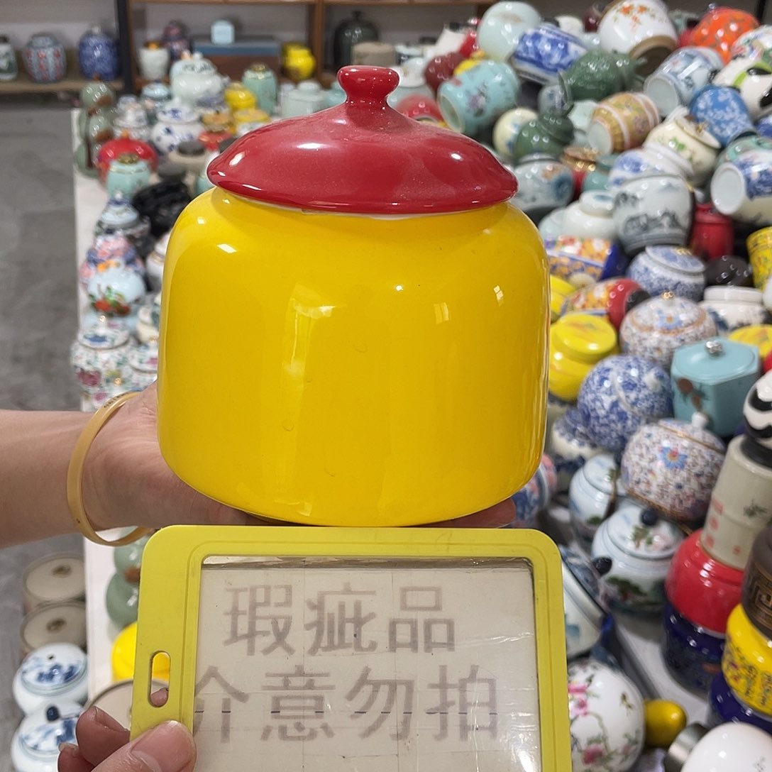 陶瓷罐茶叶罐密封罐