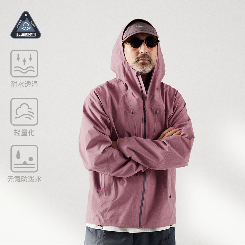 NothommeBLUE蓝岐风语者循环透气硬壳冲锋衣轻量防水透湿耐磨外套