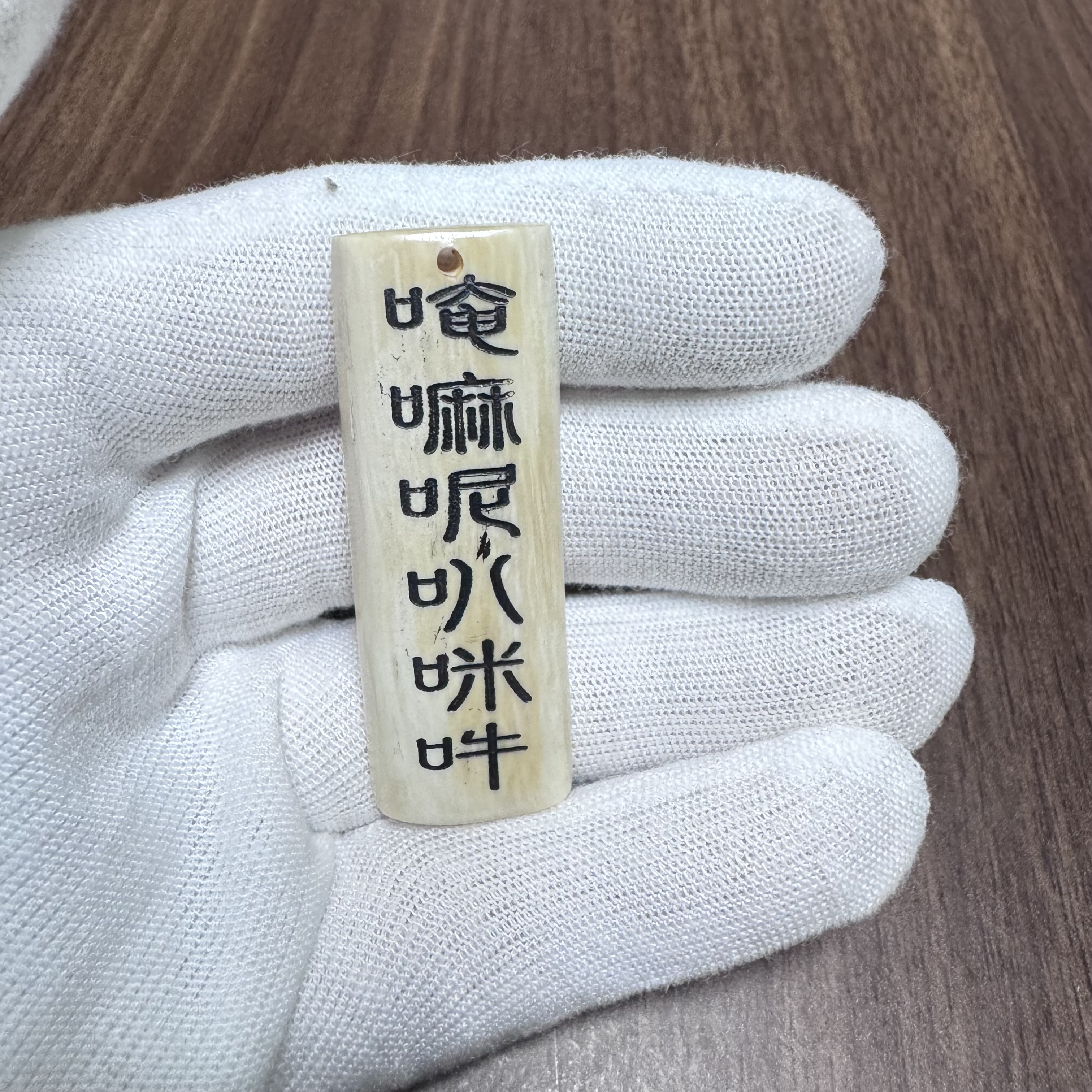 A0019橄榄核手链/手串猛犸猛犸