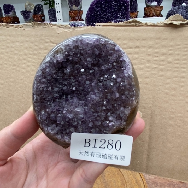 未镶嵌紫晶大型摆件（非配饰）