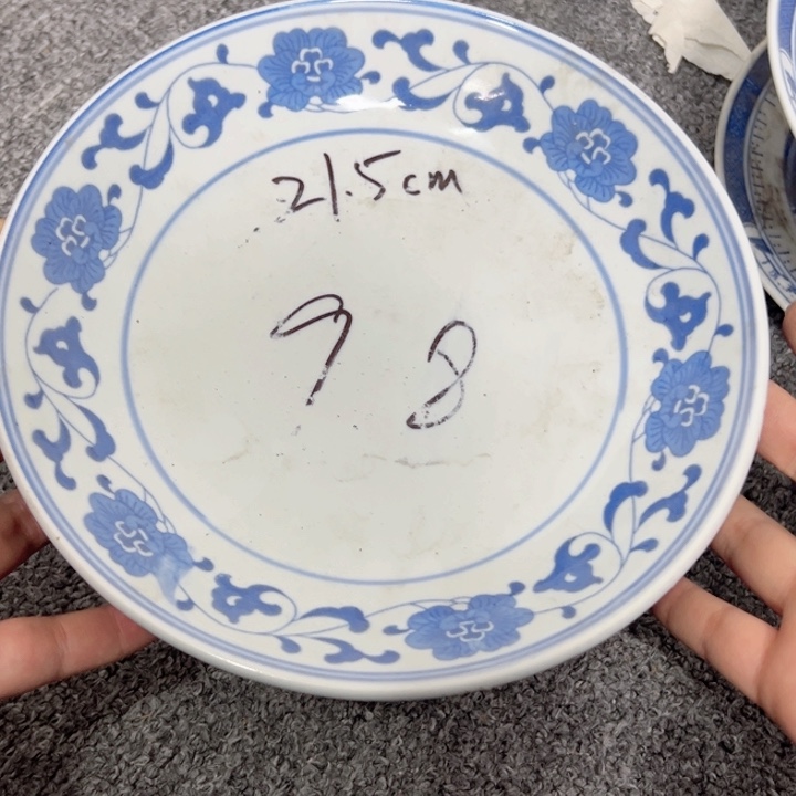 景德镇陶瓷高温瓷高足果盘