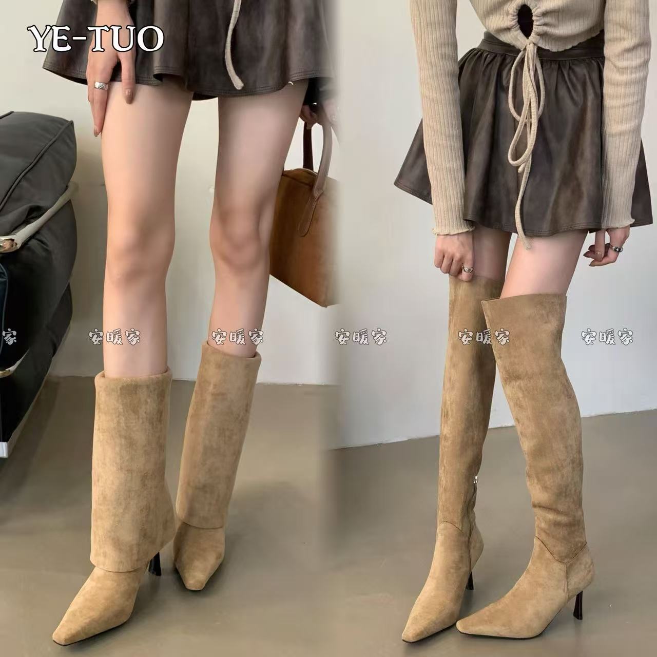 【安暖家】一靴三穿｜大筒围高跟长靴细跟过膝堆堆靴209-6625-5