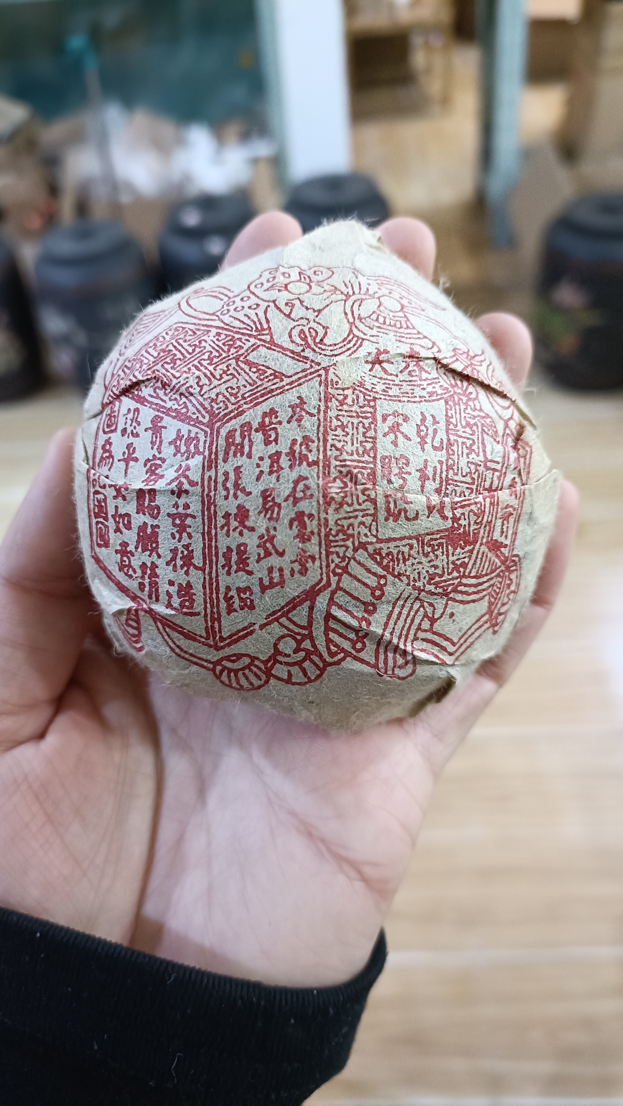 2004年云南普洱茶宋聘红票沱生茶100g