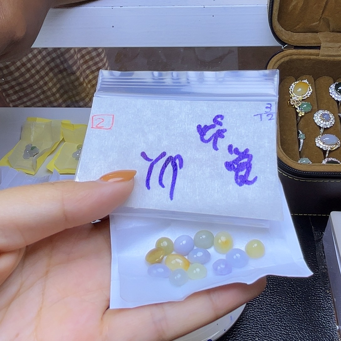觉***虫定制翡翠未镶嵌翡翠翡翠