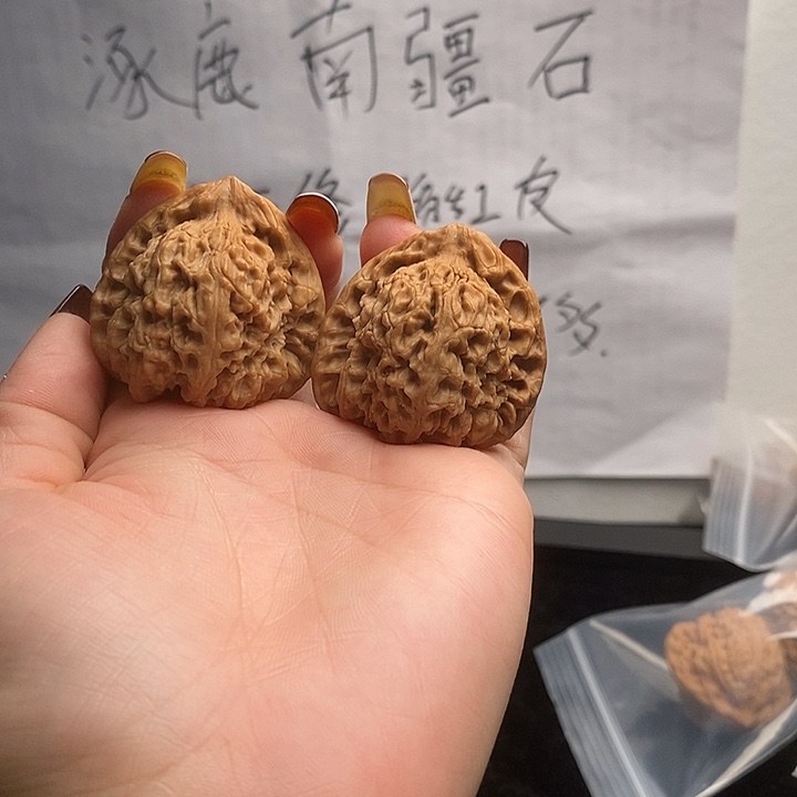 积***乐把件文玩核桃涿鹿