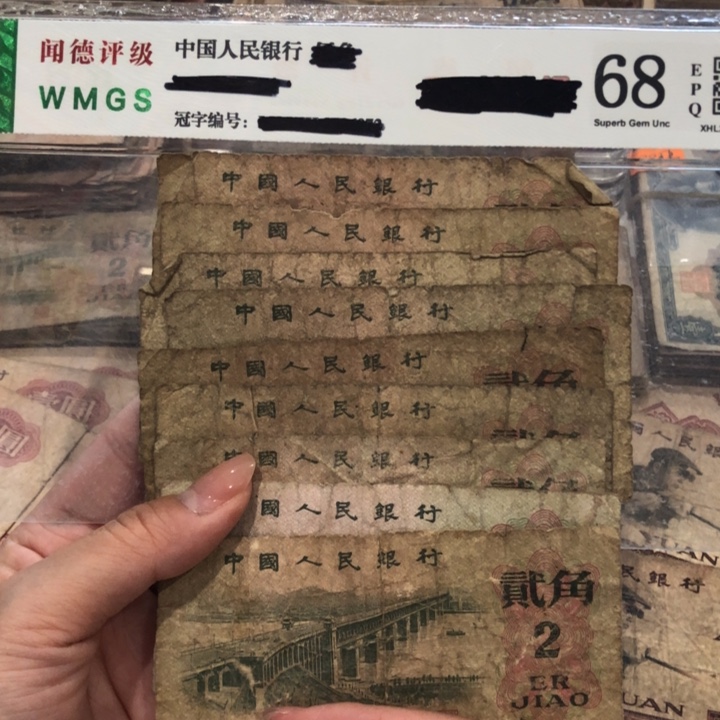 【闪购商品】大桥十张，旧品保真