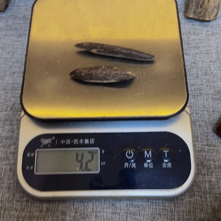 别***恙沉香沉香枕瓜子料