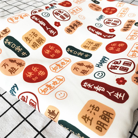 卡通布料细帆布印花手工diy面料沙发套布料包包宿舍桌布笑看人生