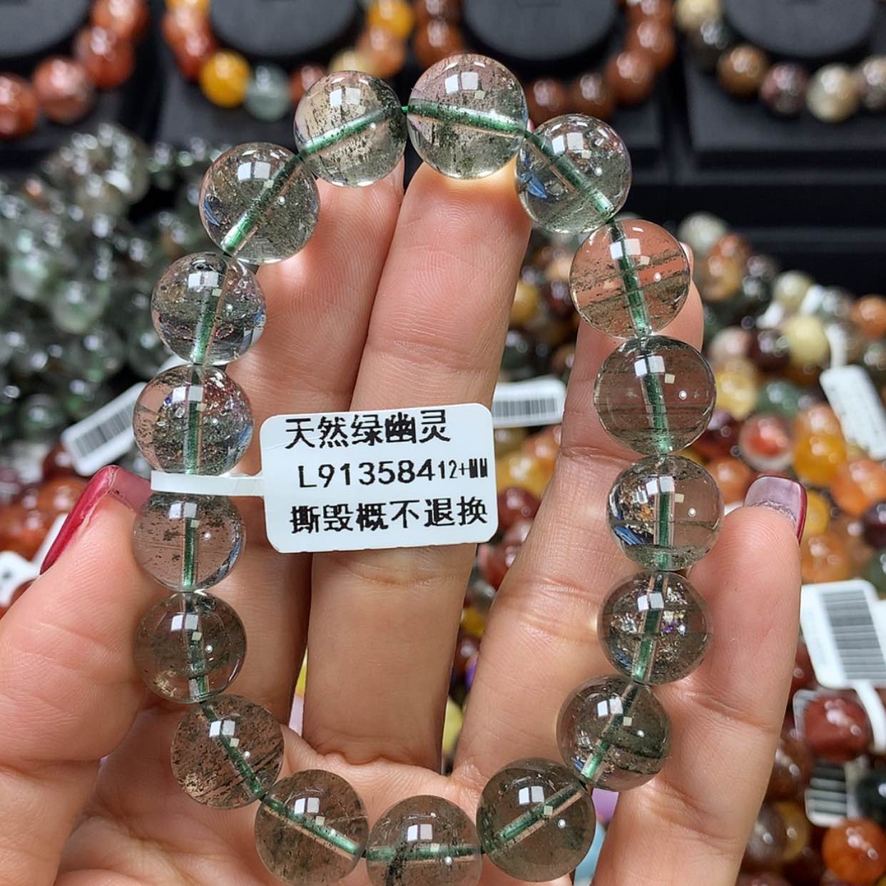 【闪购商品】水晶手链未镶嵌，