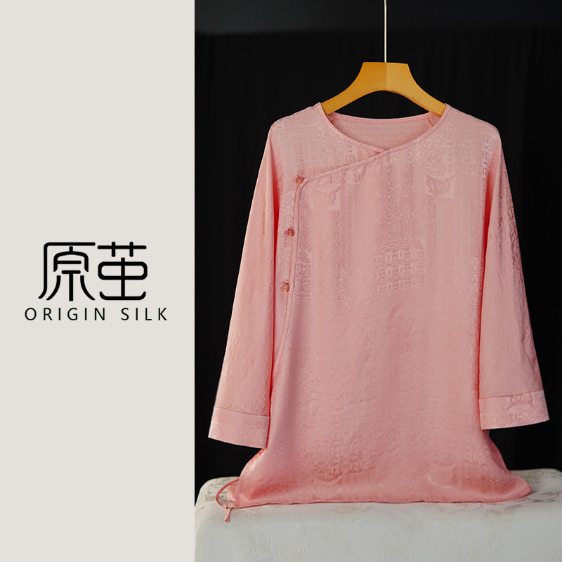 【原茧/舒然】桑蚕丝国风新中式圆领斜禁开衫长袖夏季女装衬衫F5244