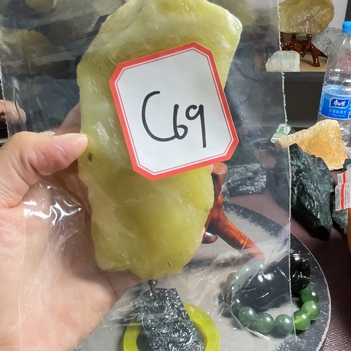 天***见蛇纹石玉未镶嵌岫玉原石