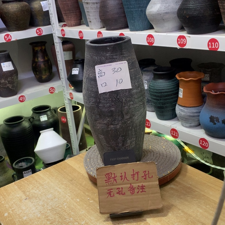 【闪购商品】红陶瑕疵默认打孔高30口10