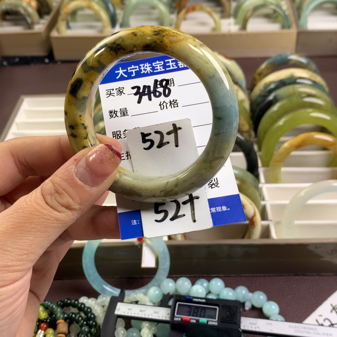 蛇纹石玉手镯未镶嵌3468