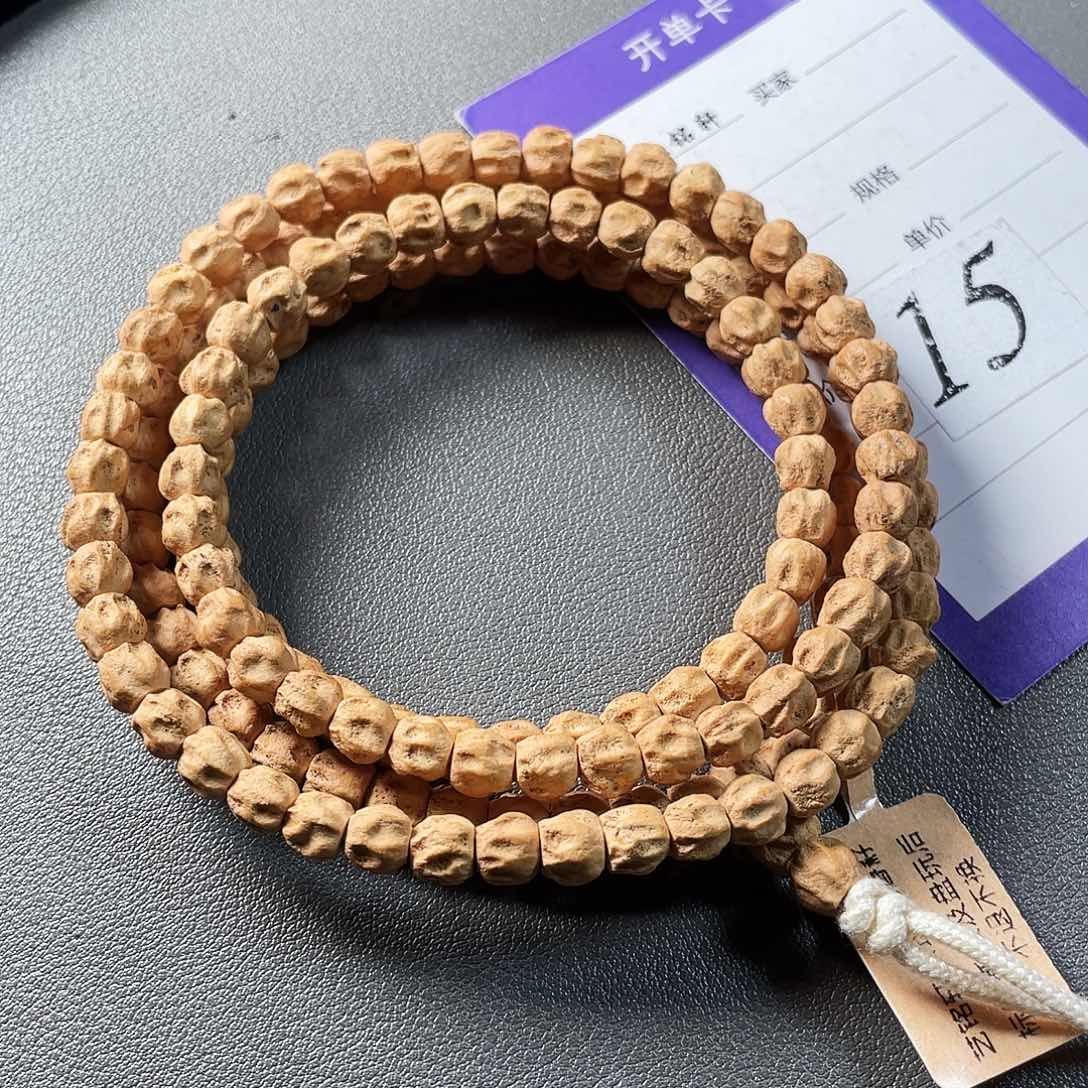 柏香籽/百香籽吊坠6mm热振方块尸陀林无相满鬼108