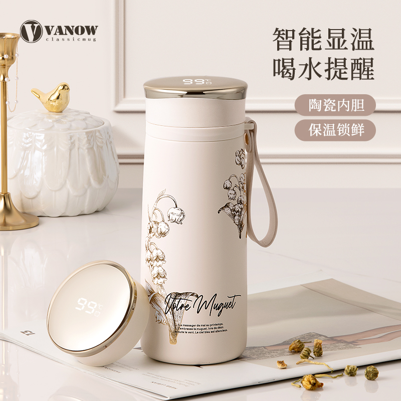 vanow中秋铃兰保温杯国风礼盒陶瓷内胆泡茶养生精致便携送长辈礼