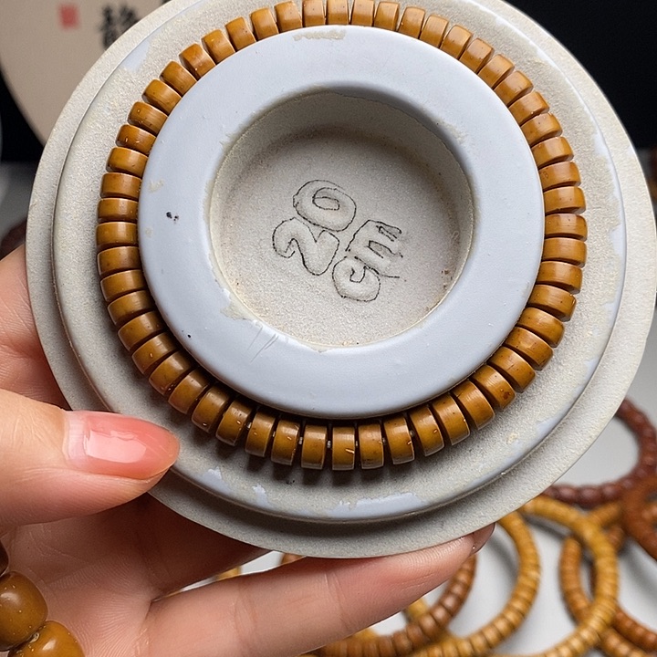 紫金鼠手串大*药片