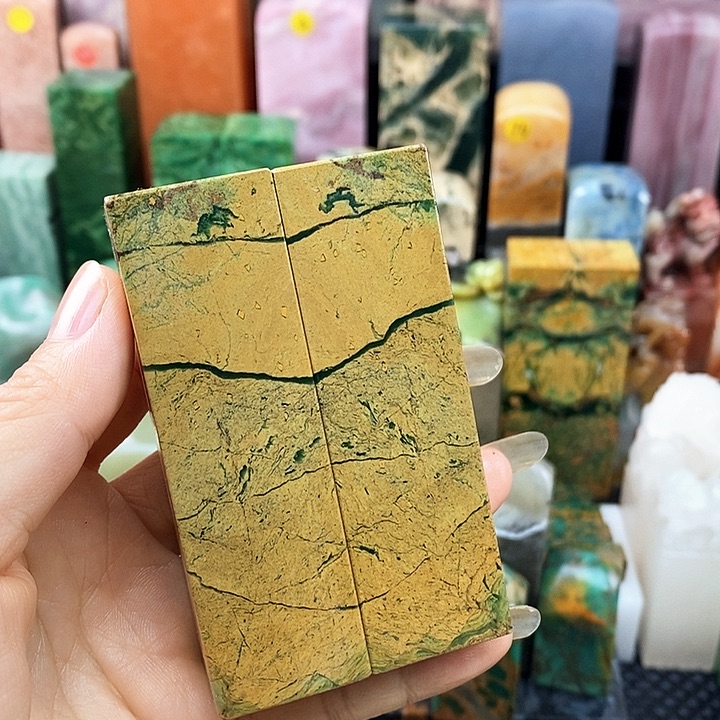 维***骏青田石印石四川石头