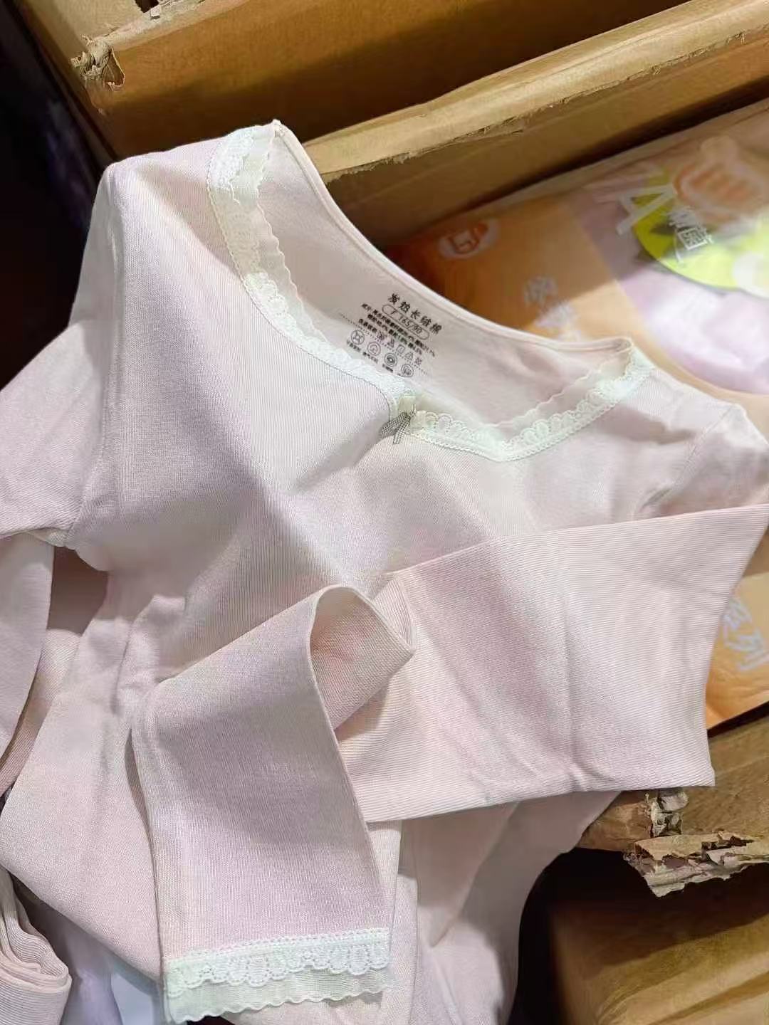 韩系蕾丝花边发热长绒棉秋冬保暖长袖保暖套装透气美体秋衣套装