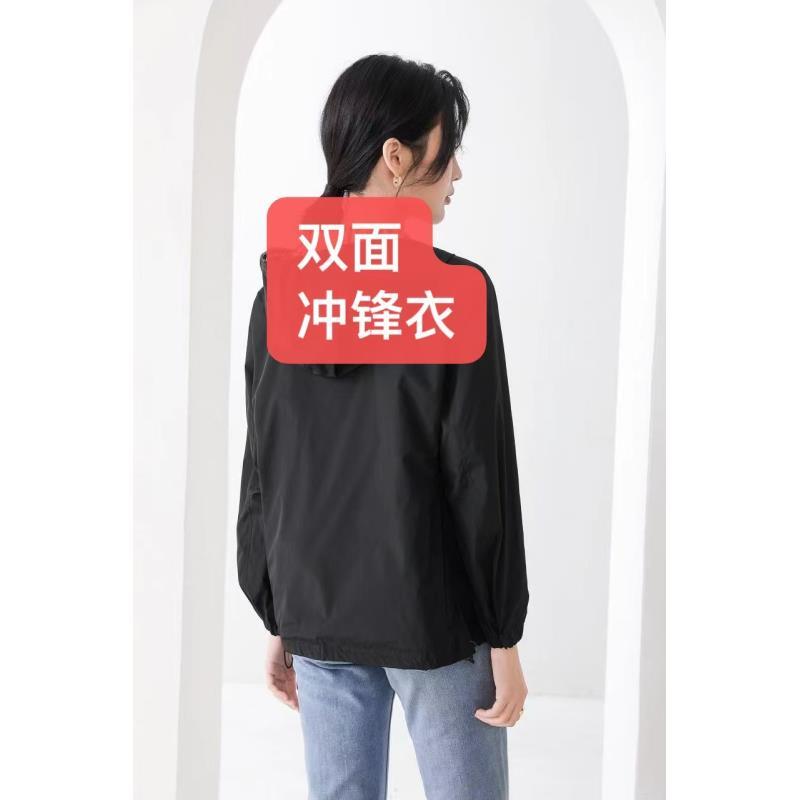 双面外套-新款经典双面外套-496