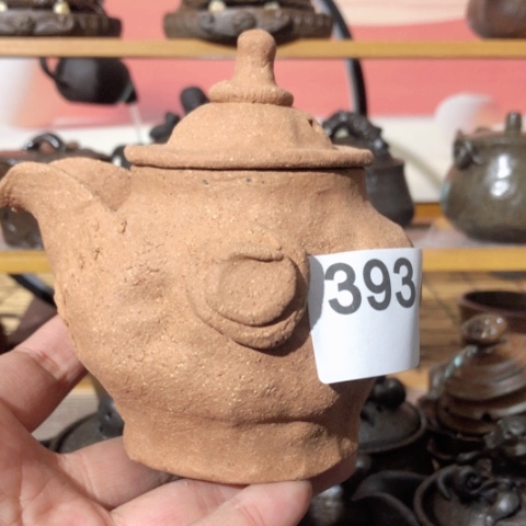 木有一点点的小姐姐