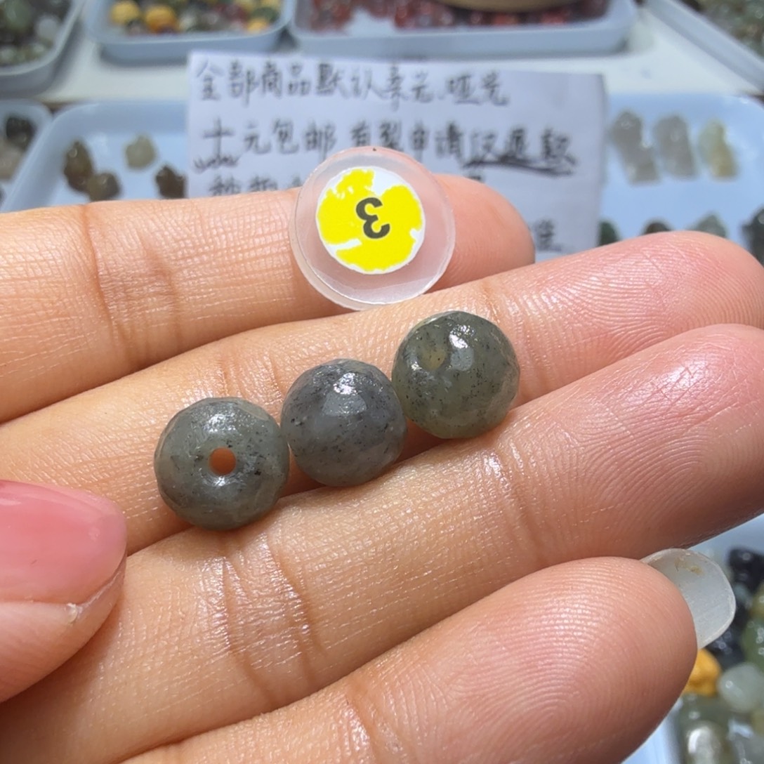 和田玉未镶嵌珠宝奇石