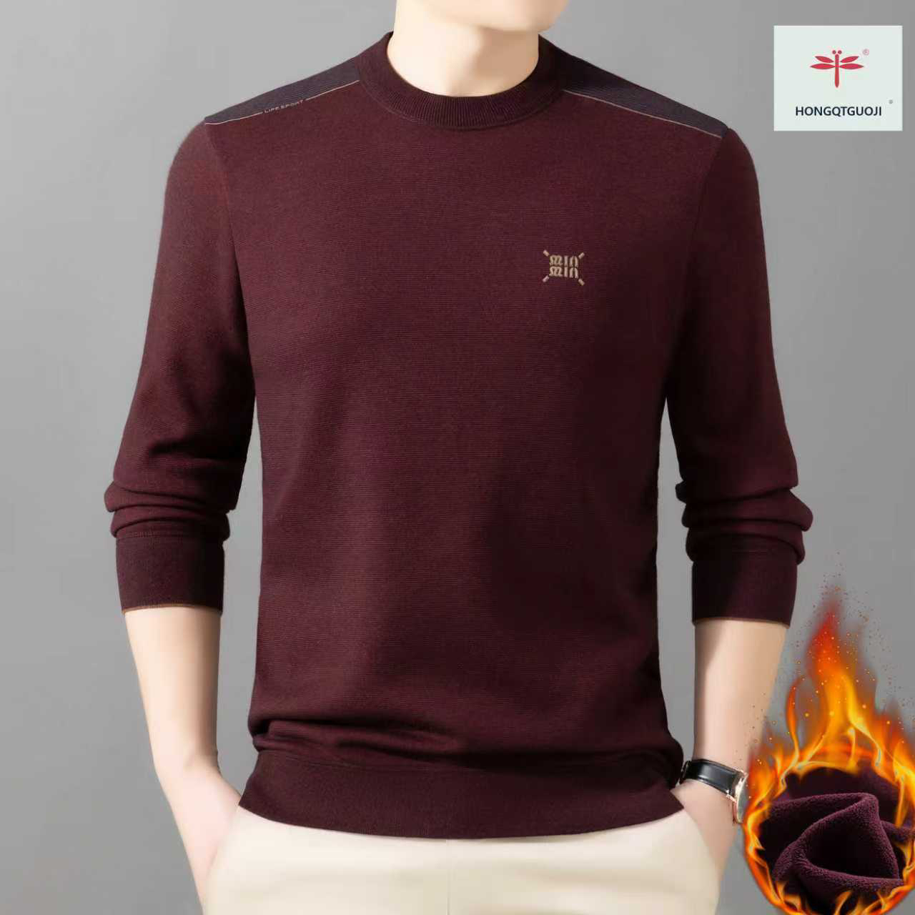 打底衫加厚上衣保暖开衫抗寒新款秋冬中年男士长袖衫