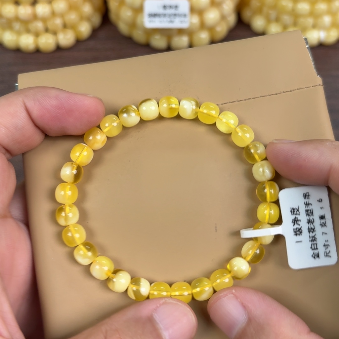 琥珀未镶嵌裸石008000000