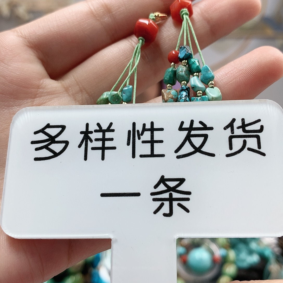 未镶嵌南红玛瑙珠宝奇石