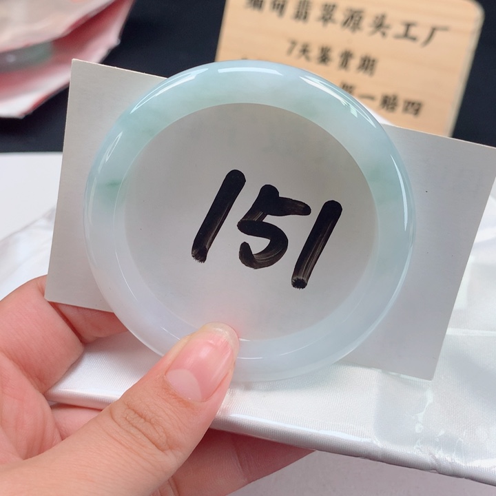 翡翠手镯未镶嵌正圈54.55