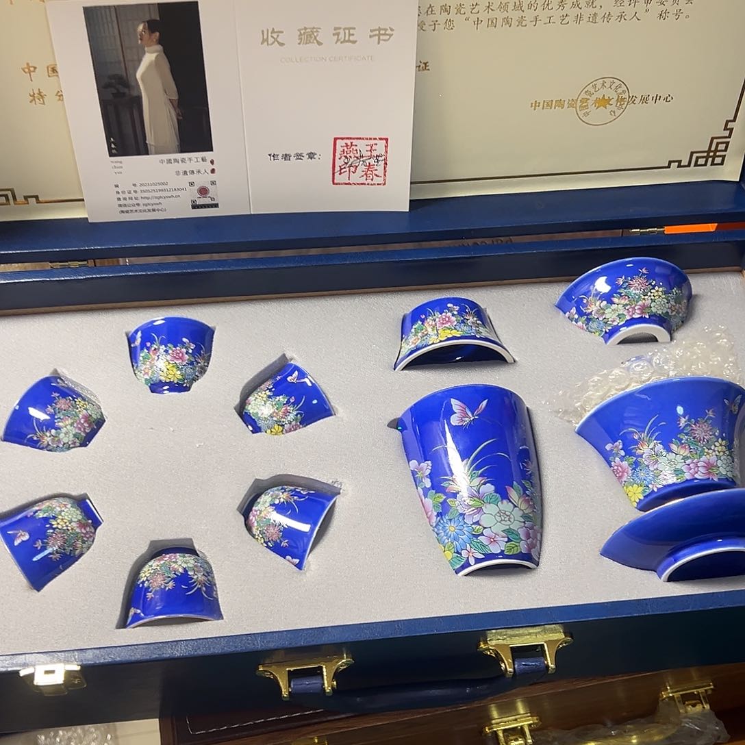 孤品茶具套装等等等