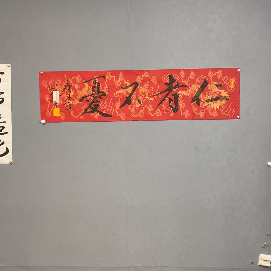 水墨园国画专用链接
