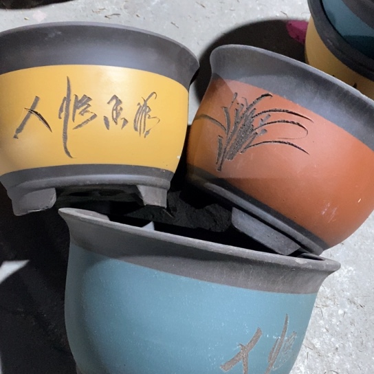 紫砂花盆70-3。 27-17。 