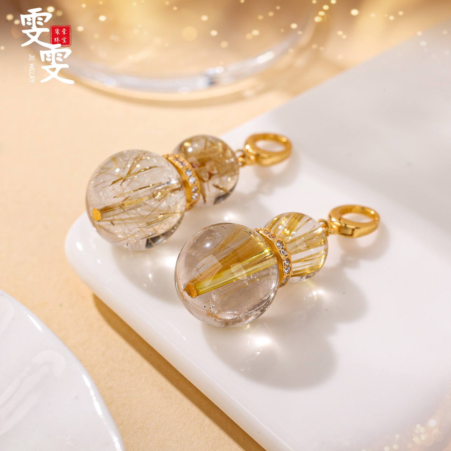 【雯雯】金发晶DIY吊坠 W3-451